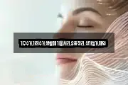가구수거,가전수거,생활폐기물처리,유품정리,상가철거,매입