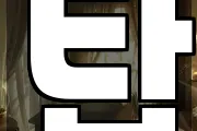 탑