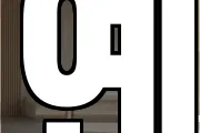 옌