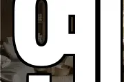 옌