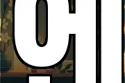 엔