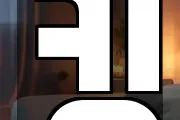킹