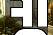 킹