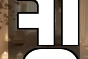킹