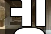 킹