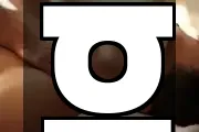 휴