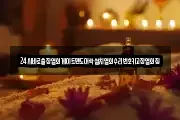 24시바로출장열쇠게이트맨도어락설치열쇠수리번호키고장열쇠집