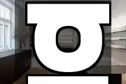 휴