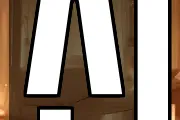 신