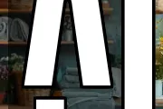 신