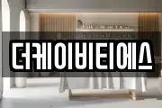 더케이비티에스