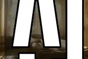신