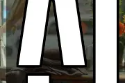 신