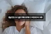시놀로지나스AS설치SYNOLOGYNAS구축데이터복구센터