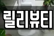 부산 영도구 봉래동3가 마사지, 지압등 업체정보