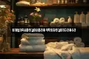 사계절가죽쇼파천갈이소파리폼식탁의자천갈이가구리폼수리