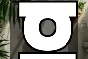 휴