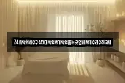 24시막힌하수구싱크대막힘변기막힘뚫는곳업체변기수리수전교체