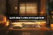 (딜라이브,케이블TV,유선방송,인터넷당일설치가입센터