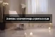 24시막힌하수구싱크대막힘변기막힘뚫는곳업체변기수리수전교체