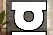 휴