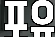 포유