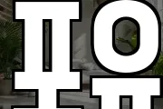 포유