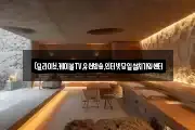 (딜라이브,케이블TV,유선방송,인터넷당일설치가입센터