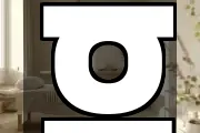 휴