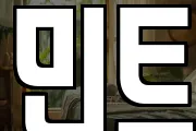 민트