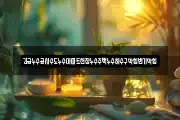 긴급누수공사수도누수아파트천장누수주택누수하수구막힘변기막힘