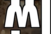 찐