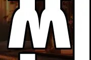 찐
