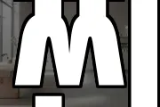 찐