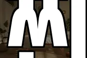 찐