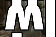 찐