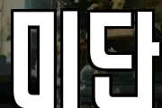 미단