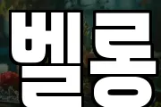 제주특별자치도 서귀포시 도순동 마사지, 지압등 업체정보