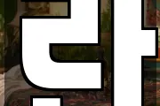란