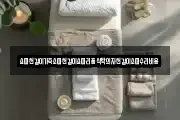 쇼파천갈이가죽소파천갈이쇼파리폼식탁의자천갈이소파수리비용