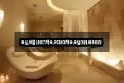 용달,화물,바이크탁송,오토바이탁송,용달이사,원룸이사