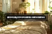 배민협력사배달의민족협력사배민매니저배민입점배민등록