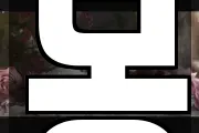 몽