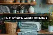 미니굴삭기굴착기포크레인덤프모든중장비폐기물철거조경모든공사