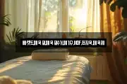 충청남도 아산시 선장면 마사지, 지압등 업체정보