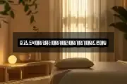중고노트북매입컴퓨터매입카메라매입게임기매입드론매입