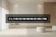 중고노트북매입컴퓨터매입카메라매입게임기매입드론매입