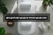 충청북도 충주시 신니면 마사지, 지압등 업체정보